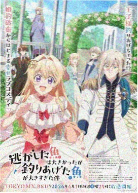 海贼王剧场版15人物乌塔
