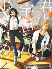 海贼王剧场版15观影顺序指南配图